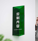 Signage & Indicator Signs