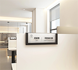 Signage & Indicator Signs
