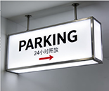 Signage & Indicator Signs