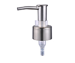 Lotion Pump